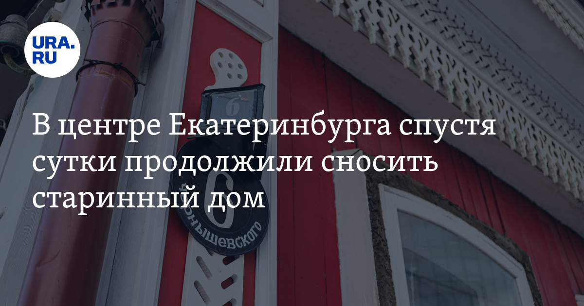 Полиция новый уренгой здание. Полицейский участок в бронксе. Хэмптон сша полицейский участок. Проект полицейского участка. Город марреро сша полицейский участок здания.