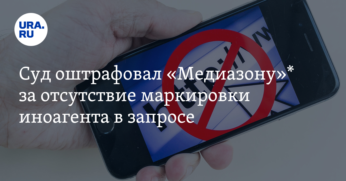 отсутствие техосмотра 2023 юридических лиц. штраф без техосмотра машины. транспортные средства с тахографами это. штраф без техосмотра. отсутствие техосмотра 2023 юридических лиц.