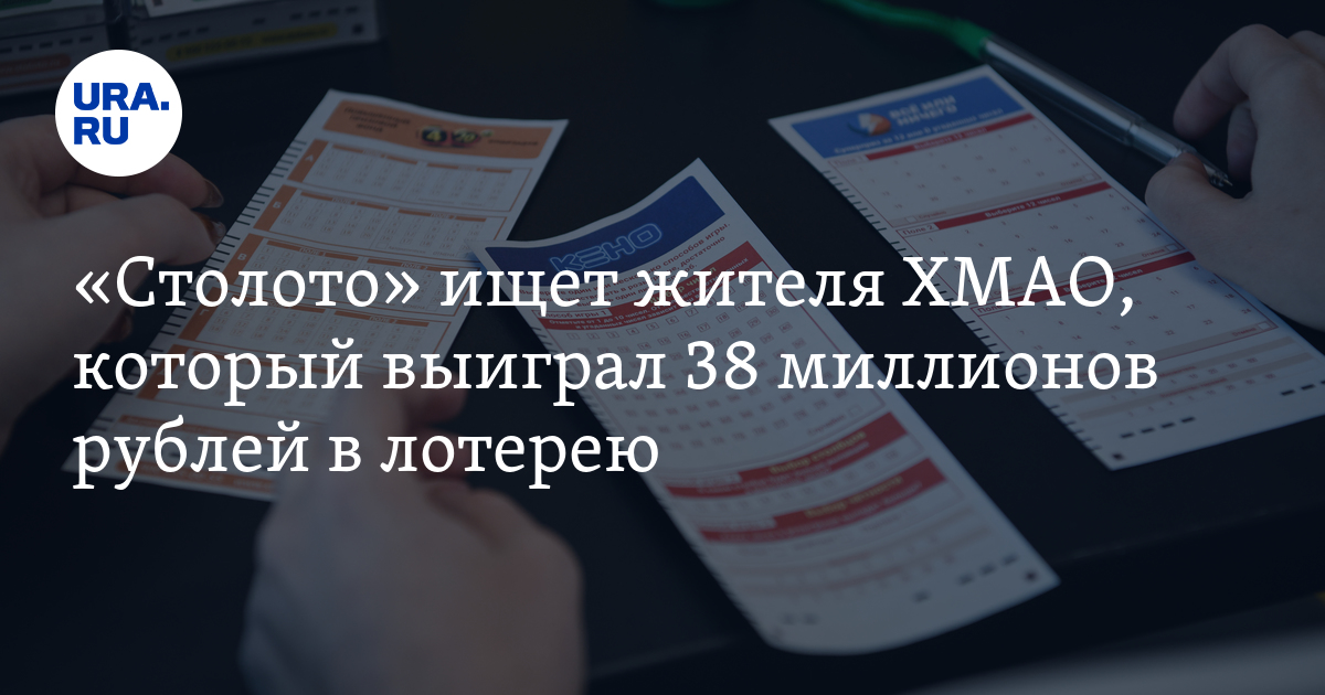 горячая телефонная линия по коронавирусу. код телефона хмао. поликлиника радужный хмао регистратура. горячая линия коронавирус хмао. телефон доверия хмао.