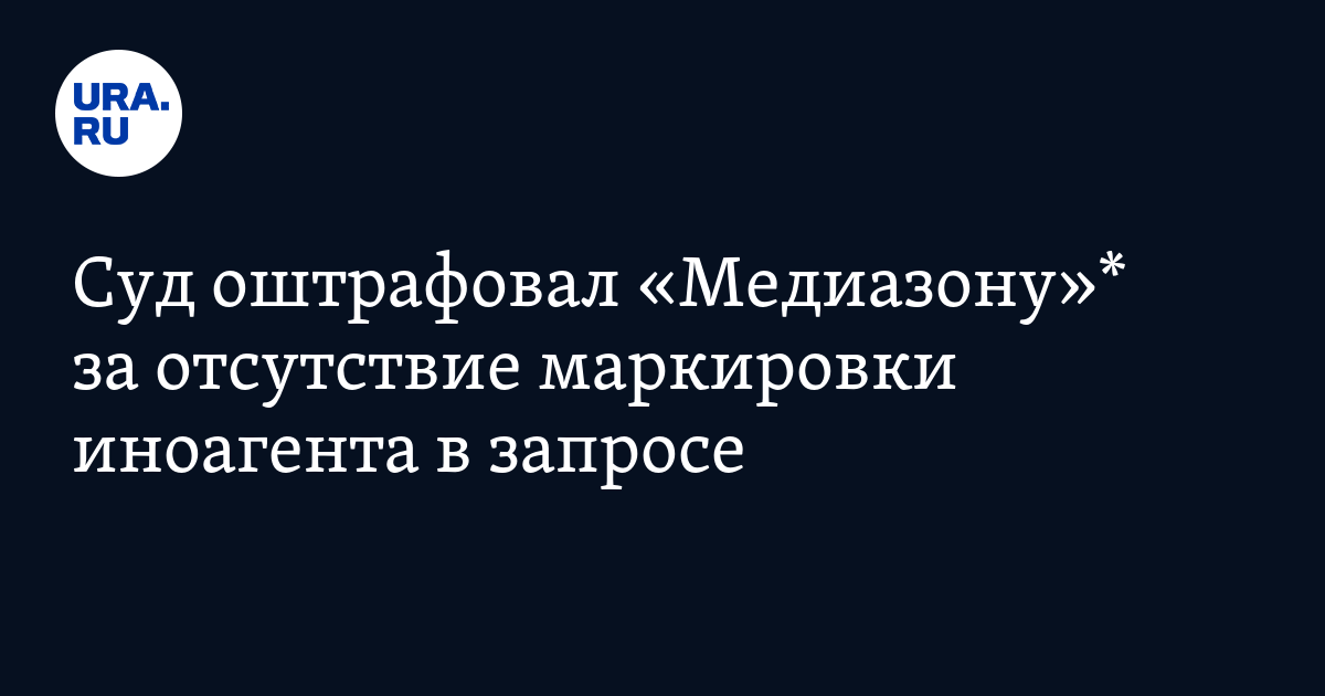 Постановление 1956 маркировка. Постановление 1956. Постановление 1956 маркировка. Постановление цк кпсс о культе личности сталина. Постановление 1956 маркировка.