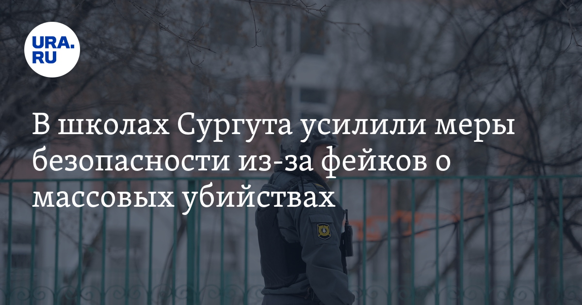 Управления и контроля находится под. Управления и контроля находится под