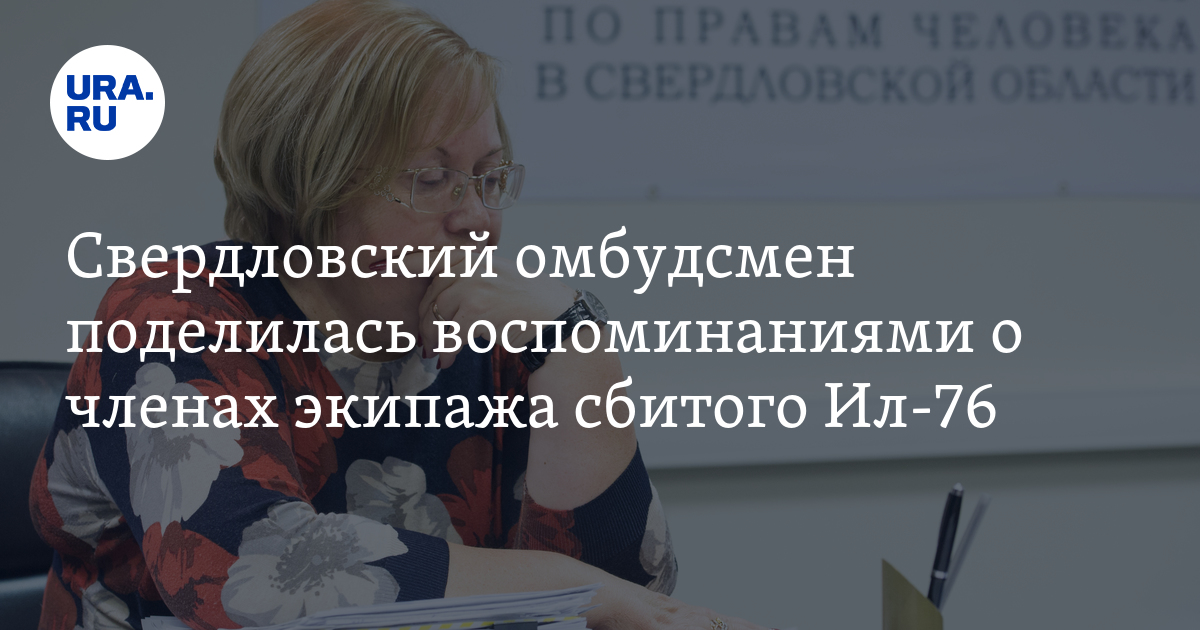 близко отвезти. смешные мемы про таксистов. человек в машине. покатаемся по городу. трансфер в аэропорт.