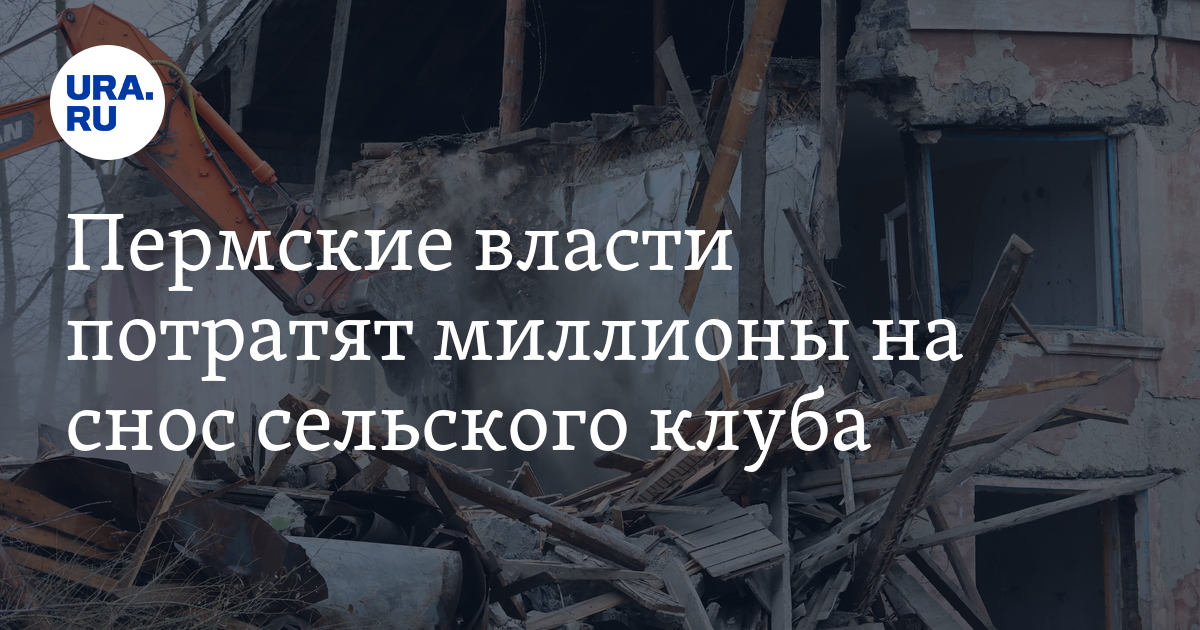 В Таджикистане восстанавливают районные дома культуры. Судьба сельских клубов остается неясной