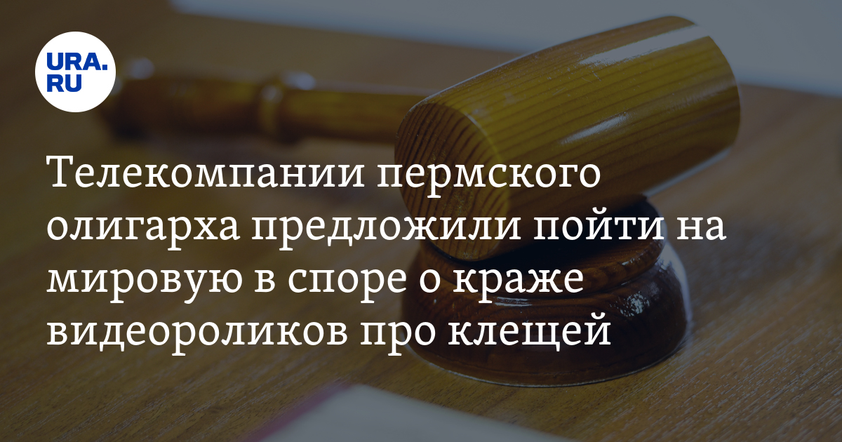 до какой суммы иска рассматривает мировой.