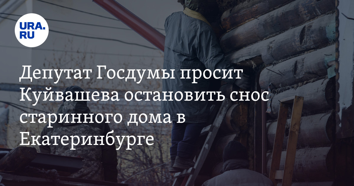 Когда вы пишется с большой буквы. Как пишется умолять значение. Как пишется умолять значение. Клянчить. Как пишется умолять значение.