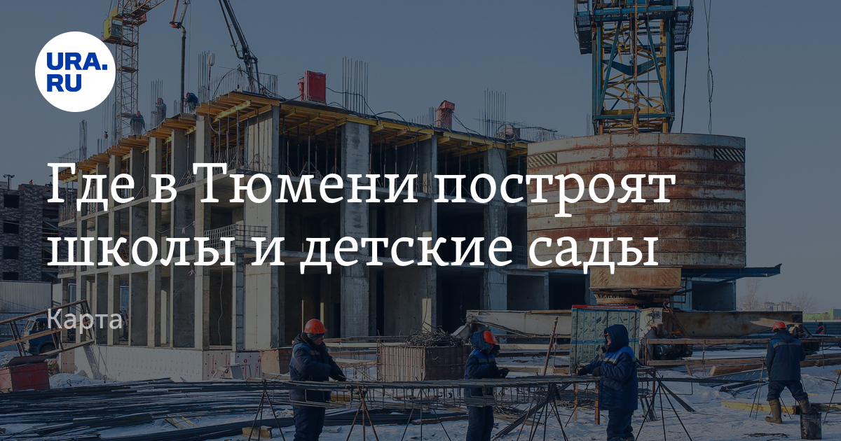 в каком году была создана школа. в каком году построили 3 школу. школа 5 аша. школа 3 аша. город находка 1965.