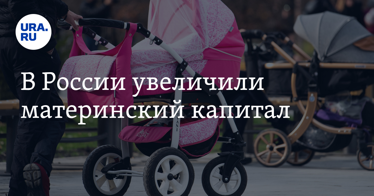 Универсальное пособие 2023. Какие выплаты за 1 ребенка в 2024. Универсальные выплаты на детей с января 2023. Прожиточный минимум на 2022 год. Таблица пособий на детей в 2023 доход.