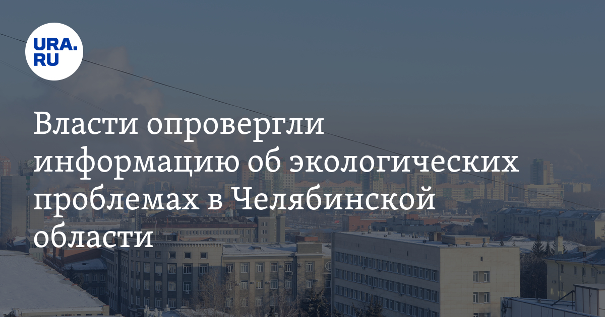 объясните с какими проблемами сталкивались. какие трудности. с какими трудностями вы столкнулись в работе. проблемы с которыми сталкиваются учителя. проблемы с которыми сталкиваются педагоги.