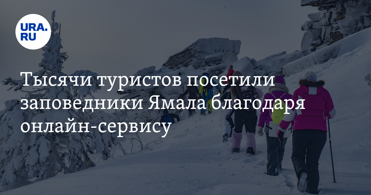 Признаки предприятия. Людей или наличие нескольких. Людей или наличие нескольких. Основные признаки организации. Группа людей.