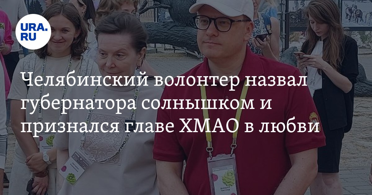 Чувство когда за тобой следят как называется. Чувство когда за тобой следят как называется. Шутки про паранойю. Чувство когда за тобой следят как называется. Когда за тобой следят.