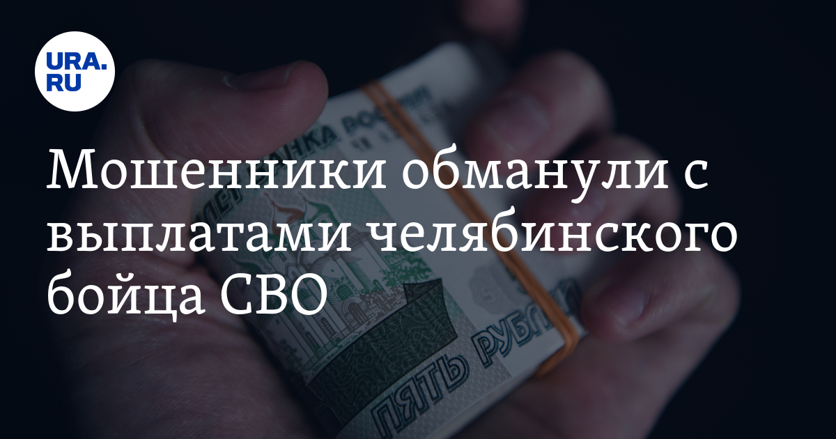 букмекеры с быстрыми выплатами