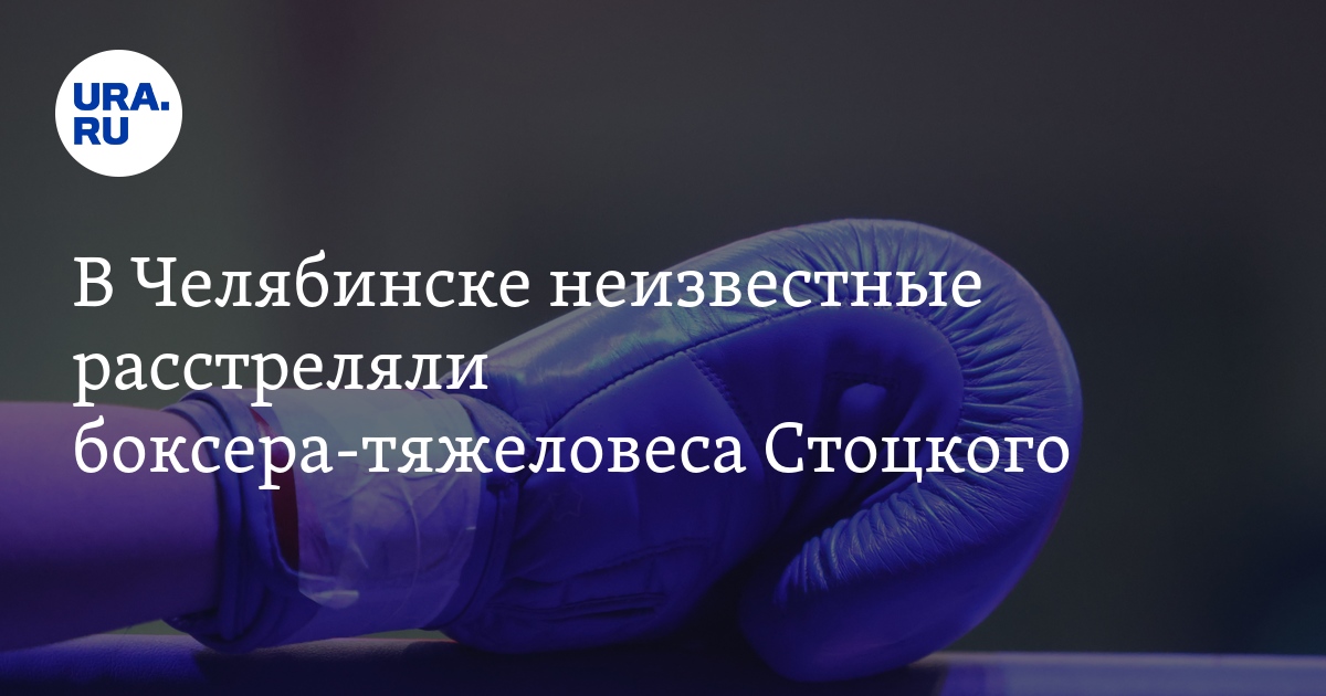 билеты ответы травматического оружия. как получить лицензию на травмат. билеты ответы травматического оружия. экзамены на оружие вопросы и ответы. вопросы для лицензии на оружие.