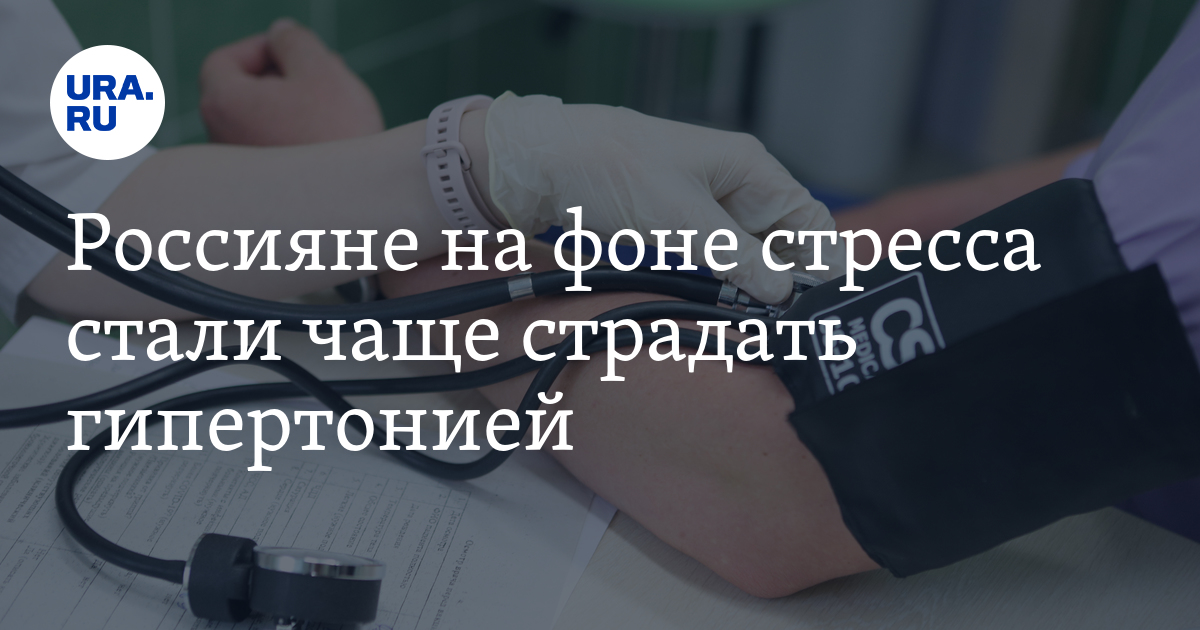 2020 лечение инфекции