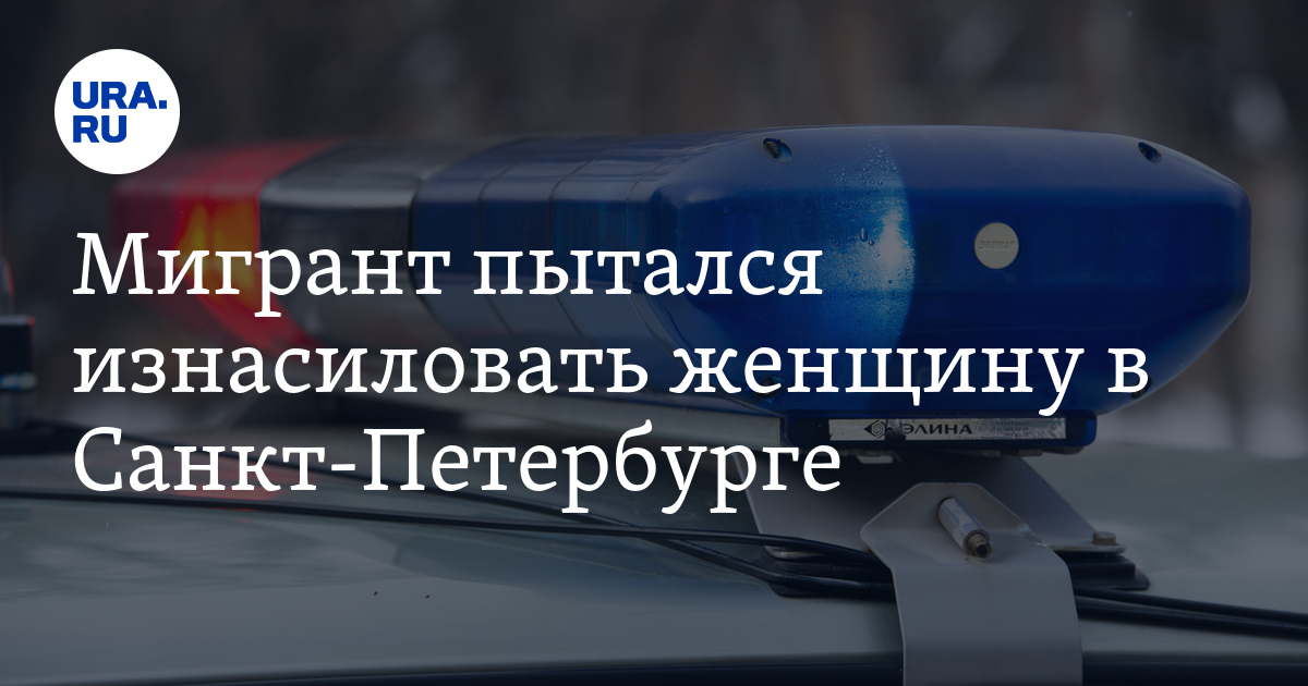 Дознаватель овд. Отдел дознания обручевский. Дознание санкт петербург. Дознание санкт петербург. Конторская 18 спб.