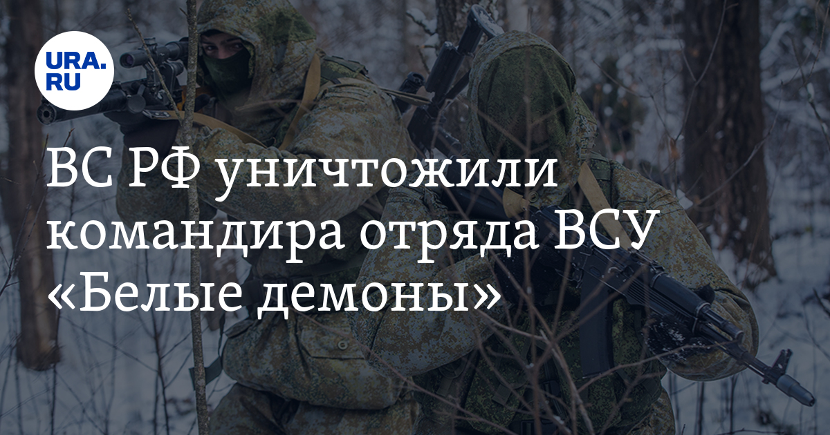 андрей билецкий зигует. Russian fascists march. украинские националисты. антон раевский неонацист. дмитрий боровиков коловрат.