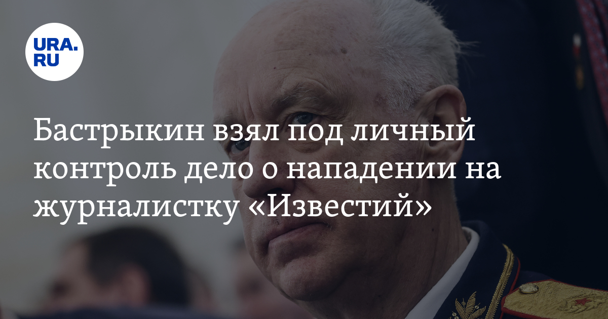 личным ходом игрока называется