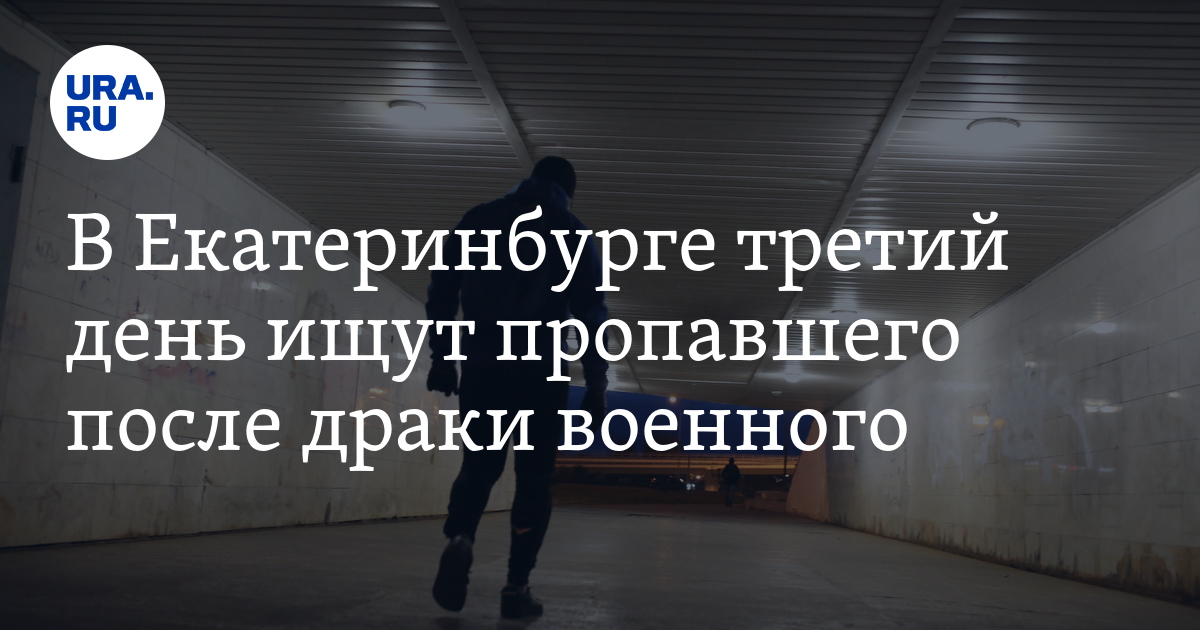 Искать недостатки в других цитаты. Методы поиска дефектов. Поиск недостатков. Начните с себя цитаты. Глубина поиска дефекта.