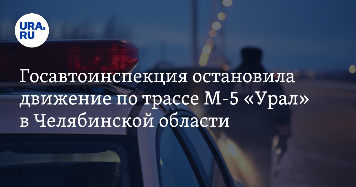 за границу с долгами. невыездной за границу. аэропорт. выезд за рубеж. можно россиянам выезжать.
