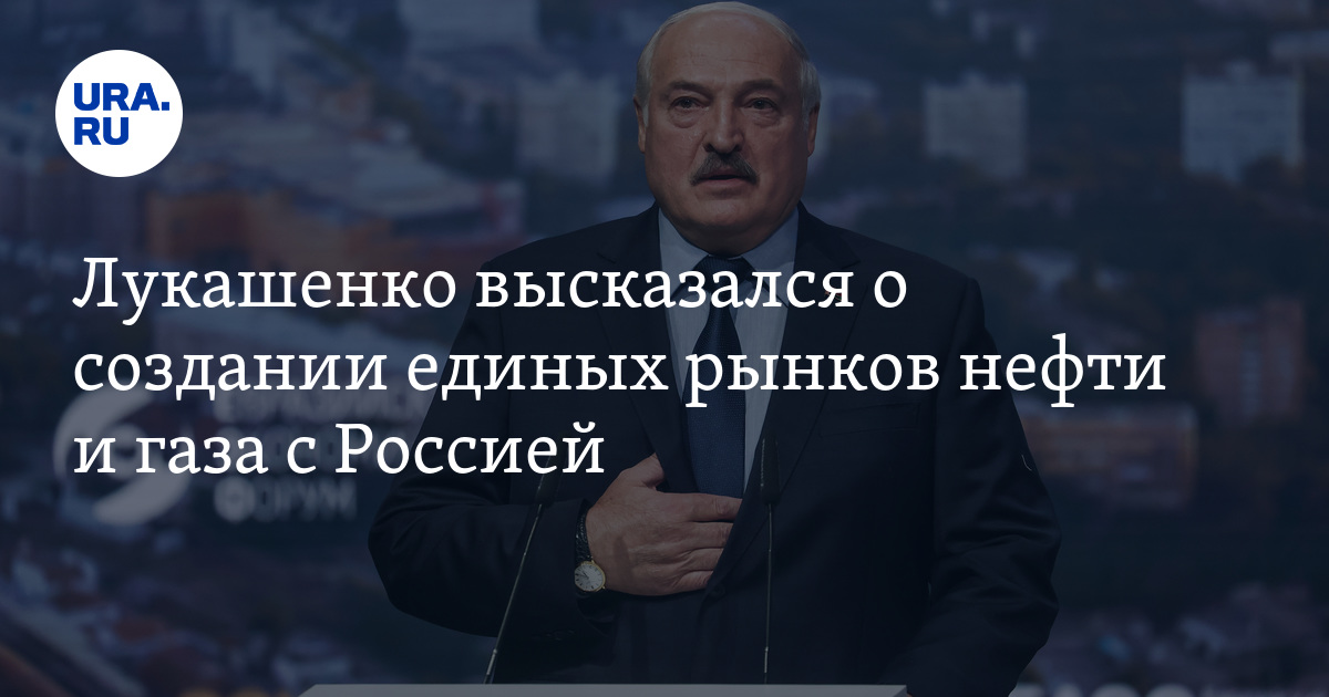 еаэс в соглашение о единых принципах. складывание всероссийского рынка в 17. складывание всероссийского рынка. торговля начало формирования всероссийского рынка 17 века. развитие торговли начало формирования всероссийского рынка 17 век.