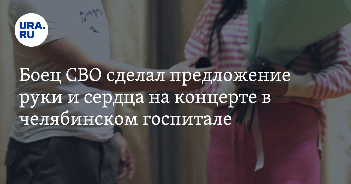 мужчины не плачут комикс. причиняя боль любимой. цитаты про обиженную женщину. мужчина болеет мем. цитаты про девушку которую любишь.