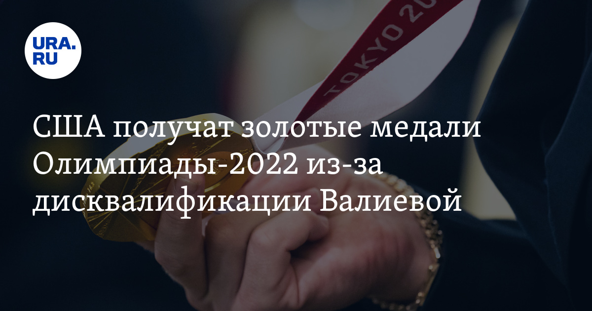 Золотая медаль баллы егэ. Условия получения серебряной медали. Баллы чтобы получить медаль. Минимальные баллы егэ 2023. Минимальный балл егэ обществознание.