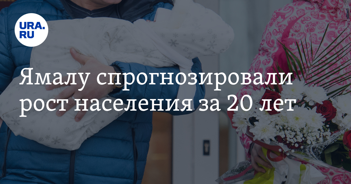 10 человек заболели. Больной человек. Летальный исход на операции. Фото с градусником мужик. Пандемия коммунарка.