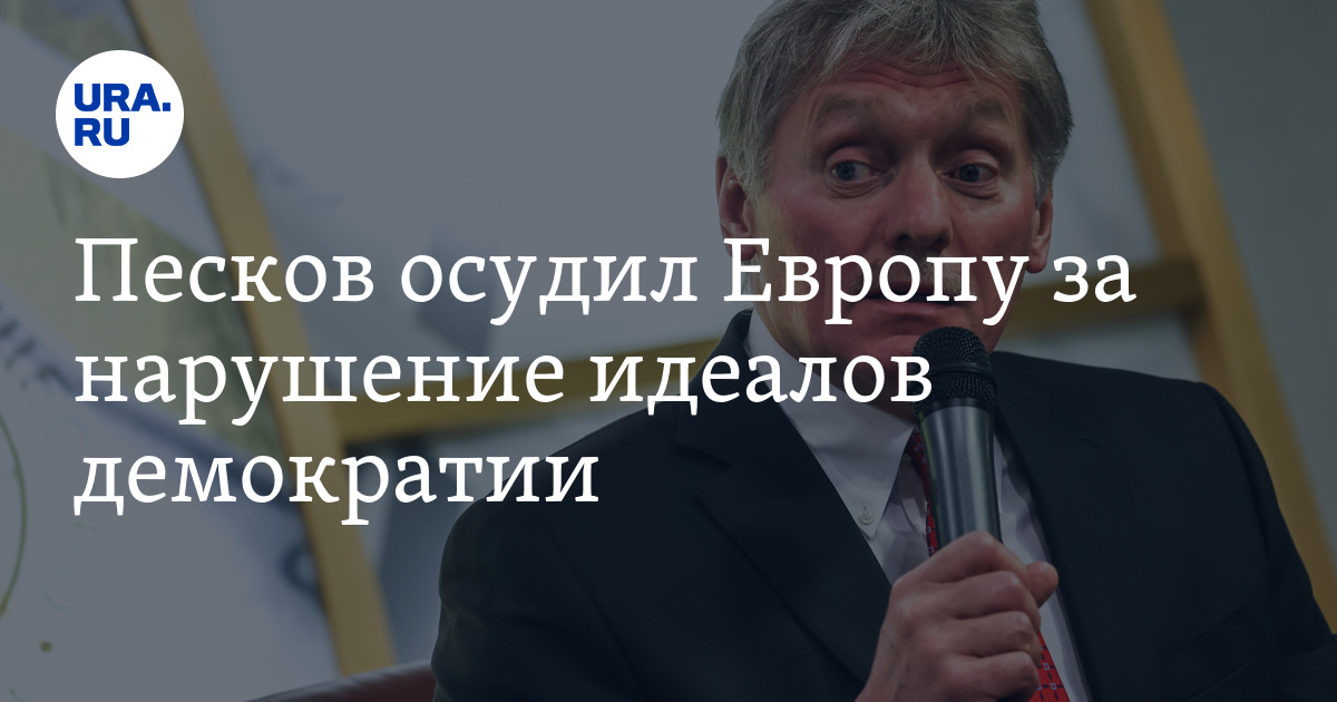 реакция стран на страны. страны которые проголосовали против резолюции оон. какие страны осудили. страны те которые поддерживают украину на карте. какие страны осудили.