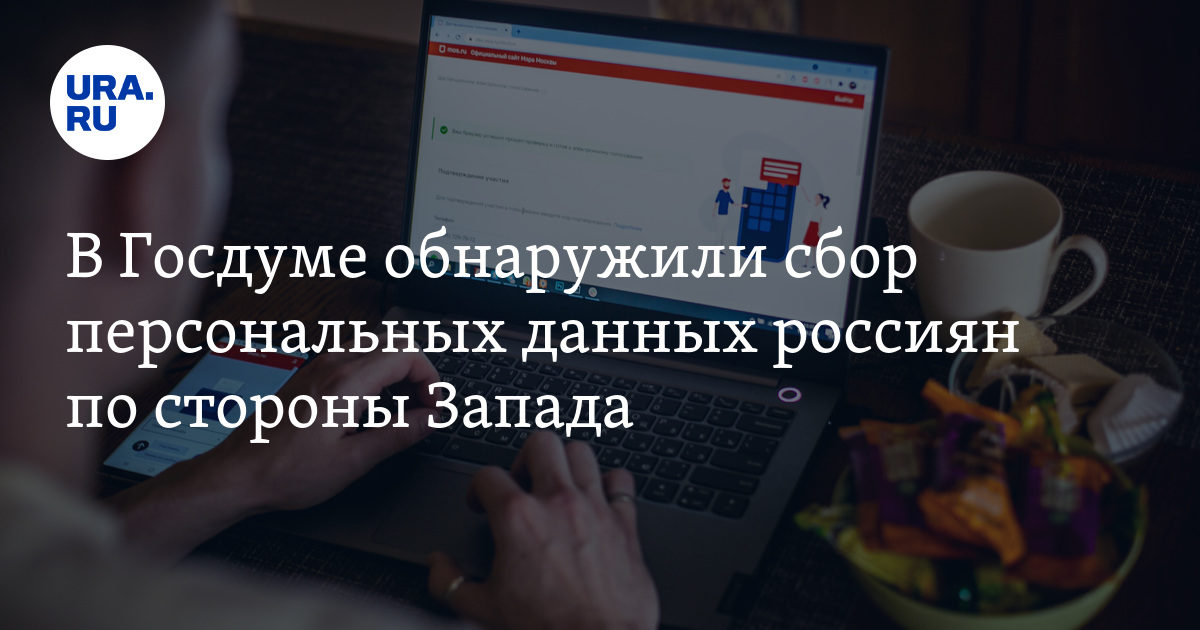 Расследование мошенничества презентация. Процедура расследования происшествий. Схема проведения служебного расследования. Порядок внутреннего расследования происшествий сибур. Выводы комиссии по служебному расследованию.