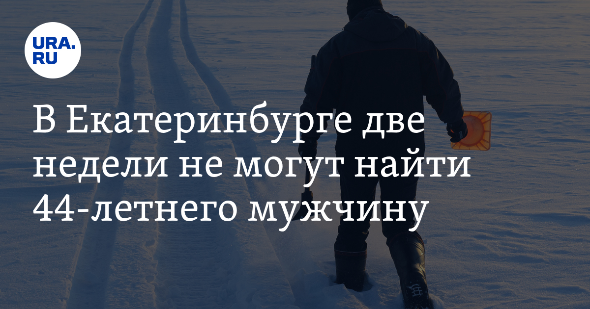 не смог позвонить. если мужик не пишет сутки. не может писать мужчина. первая пиши первая звони. что написать бывшему парню.