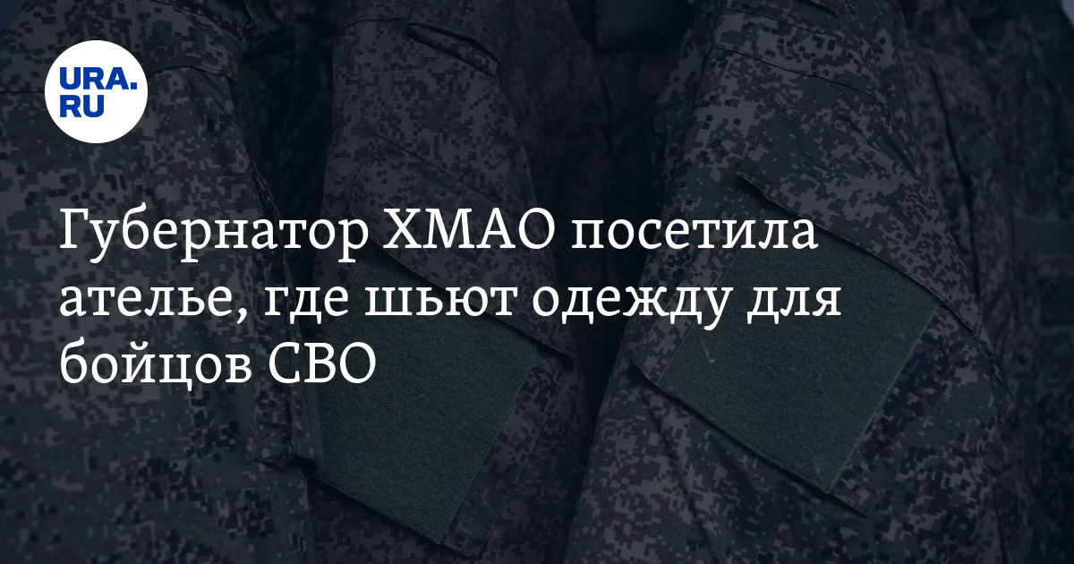 Устройство на работу. Работник склада. Где можно устроиться на подработку. Курьер подросток. Подростки работают.