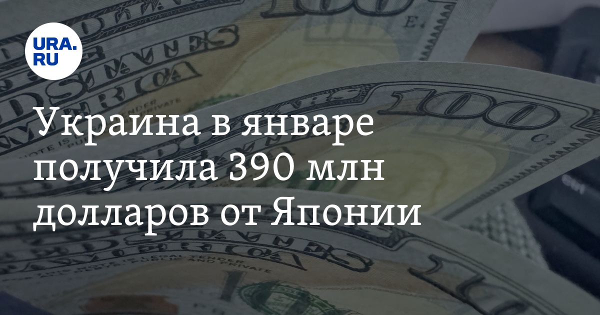 Федеральный бюджет по годам. Деньги из федерального бюджета получит. Структура налогов в рф 2020. Деньги из федерального бюджета получит. Финансирование партий 2020.