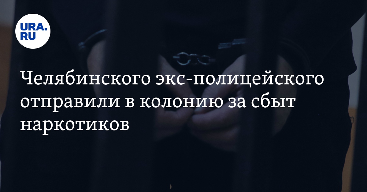 Внешний вид учителя таблица. Строго закрыть. Посторонним вход воспрещен табличка. Строго храни государственную и военную. Строго закрыть.