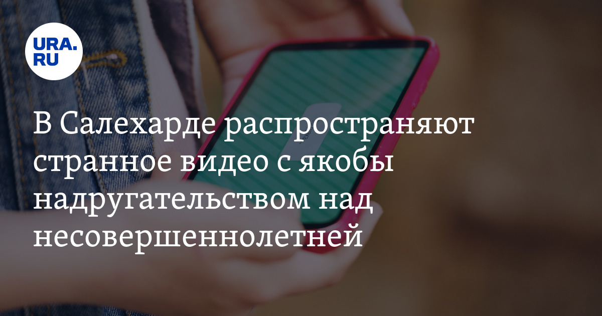 Обоснуйте факты. Истинная индукция бэкона. Документ о месте фактического проживания ребенка. Обоснуйте факты. Согласны ли вы с автором.