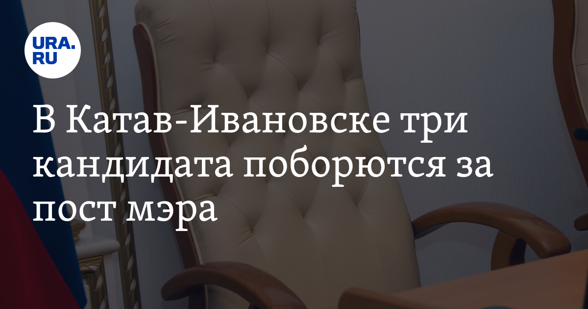 ростов на дону проспект ленина дом 99 а. проведение капитального ремонта мкд. главный инженер тсж. капитальный ремонт многоквартирного дома. тсж инженерный.