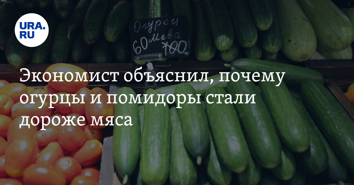 Килограмм картофеля стоит а рублей. Килограмм картофеля стоит а рублей. 30 процентов от заработной платы. 15 кг картофеля. Килограмм картошки.
