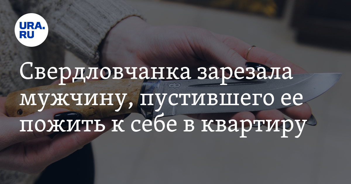 Автобус таватуй екатеринбург расписание. Расписание автобусов кировград екатеринбург. Автобус кировград верхний тагил расписание автобусов. Автобус кировград левиха. Расписание автобусов кировград невьянск кировград.