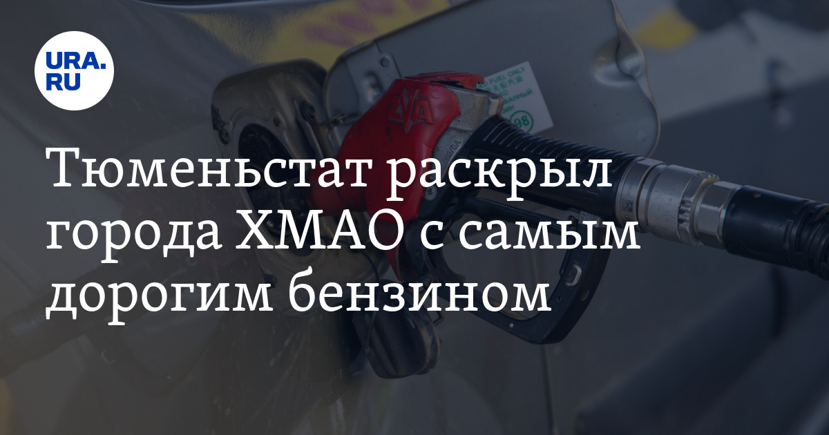 Купить Авто В Белоярском Хмао