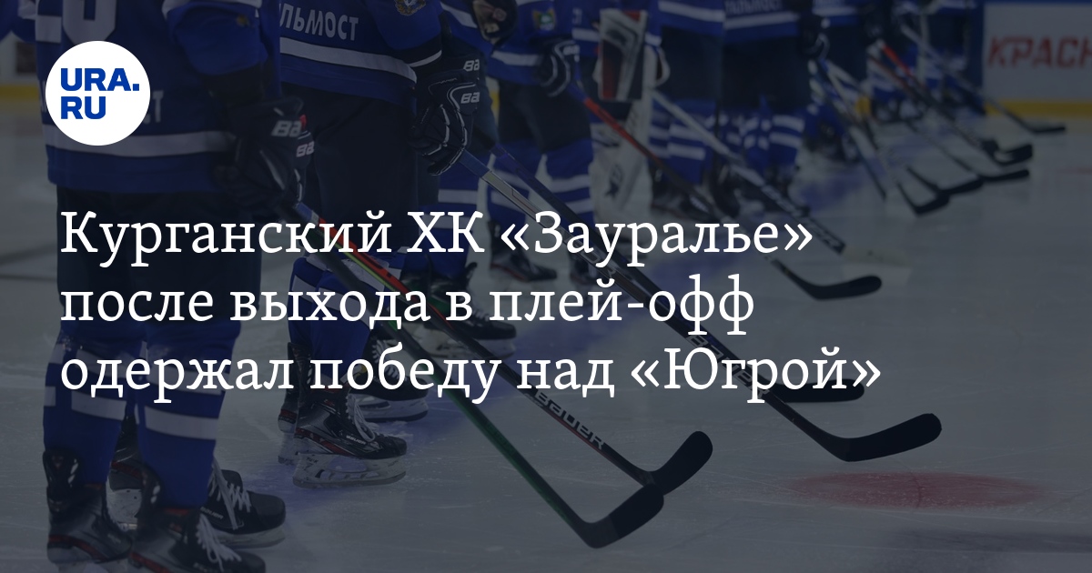 Югра статистика. Югра статистика. Департамент социального развития ханты-мансийского. Экономика ханто мансиского овтвномного округа. Югра численность населения.