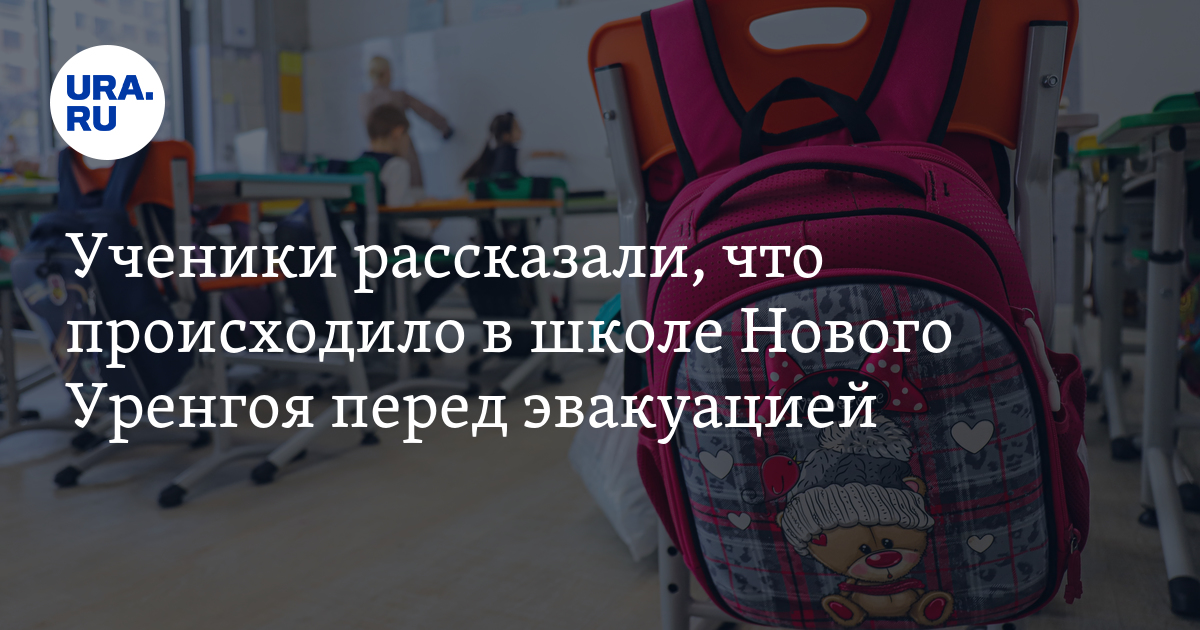 фильм привет джули 2. московский финансово-промышленный университет «синергия». можно ли поступить в другую школу. ученик на экзамене. школьники на егэ.