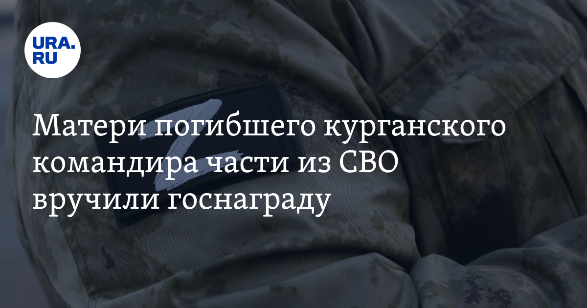позывной барсук. позывной индеец барс. отряд чвк вагнер. 02. барсуков дмитрий владимирович позывной барсук.