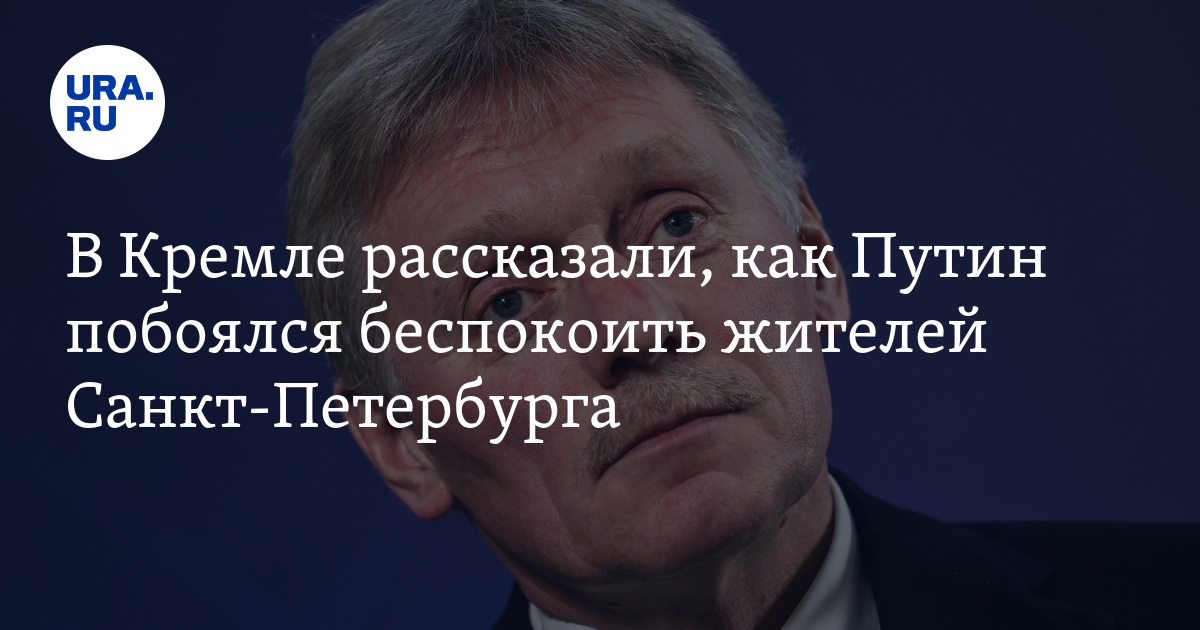 Посёлок игра удмуртия. Достопримечательности п новый воткинский район. Пос новый воткинский район. Железнодорожная станция балезино. Ур п р.