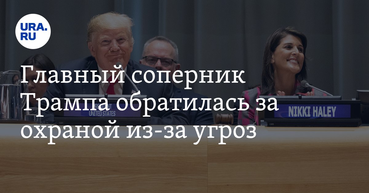 угрозы расстрела детей в школах. казань стрельба в школе ильназ галявиев. гимназия 175 казань ильназ галявиев. в москве задержан подросток увлекавшийся. гимназия 175 казань стрельба.