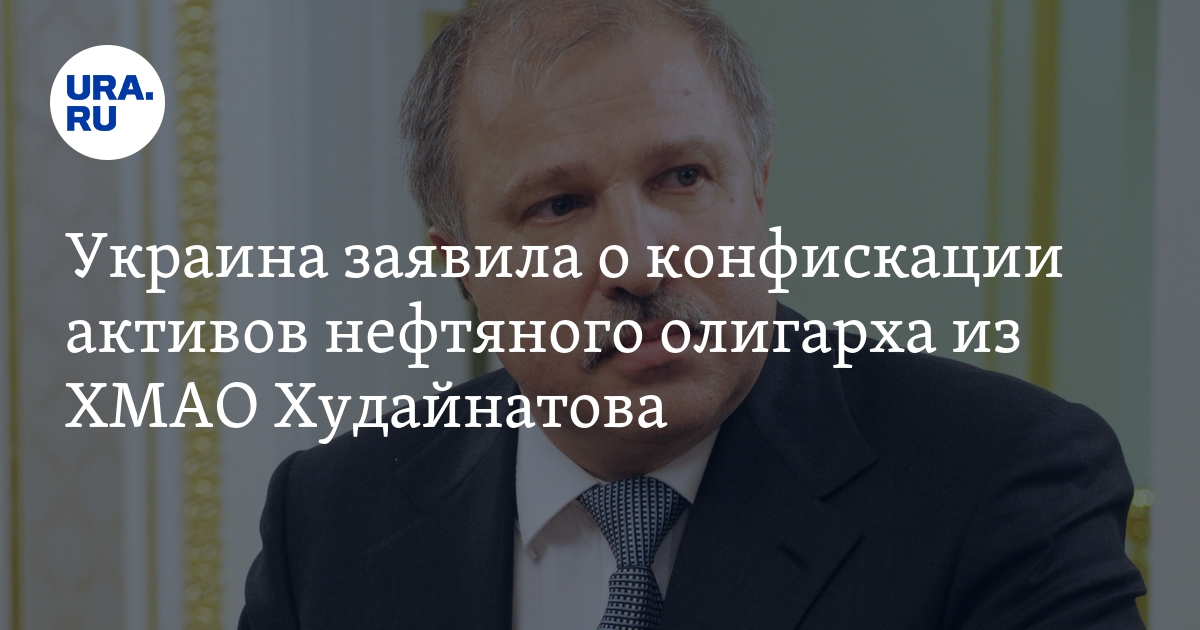 Владелец доли предприятия