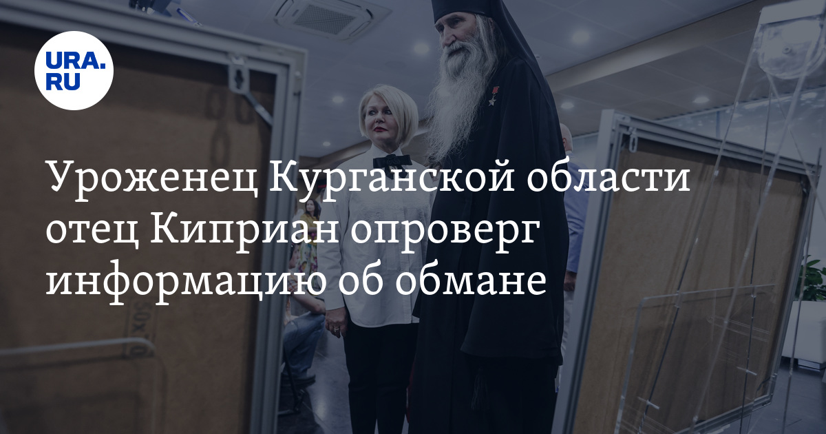 жизнь обман. текст песни родители. обдурить нейтральное слово. есенин стих озорной гуляка. текст песни лсп.