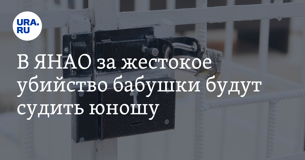 Тома уголовного дела. Дело о гибели группы дятлова документы. Обложка судебного дела. Архивное дело в судах. Старые уголовные дела.