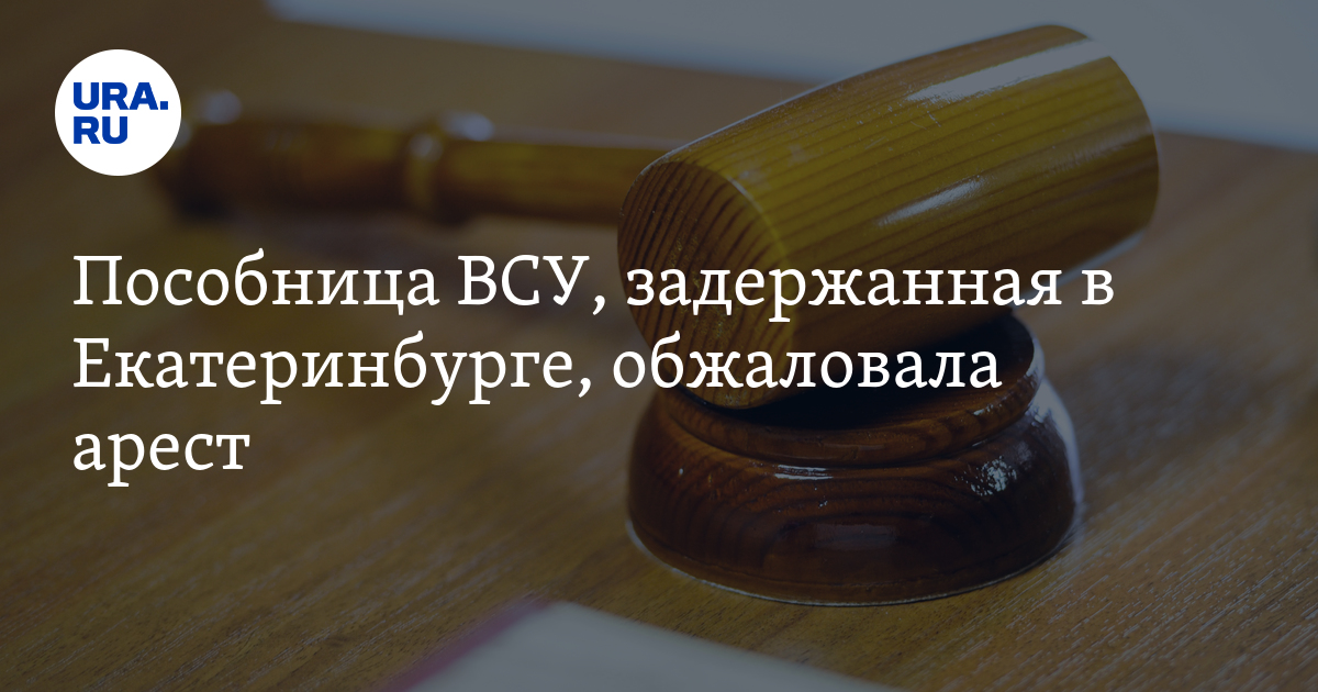 порядок предъявления апелляционной жалобы схема. апелляционная инстанция в гражданском процессе. производство в суде апелляционной инстанции схема. стадии апелляционной инстанции. апелляционное производство арбитражных судах.