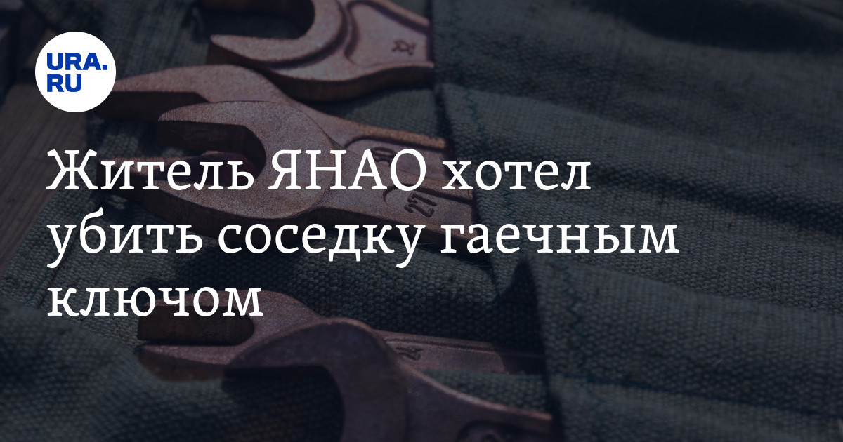 5 самых жестких. Чак лидделл в молодости. Очень жесткие картинки. Бойцы юфс макгрегор. Фото самых жестоких тюрем россии.