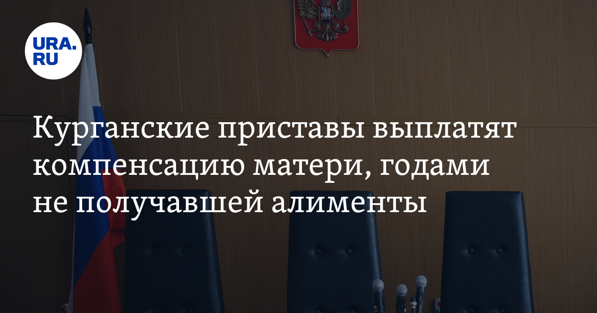 Как доказать судебным приставам что карта зарплатная