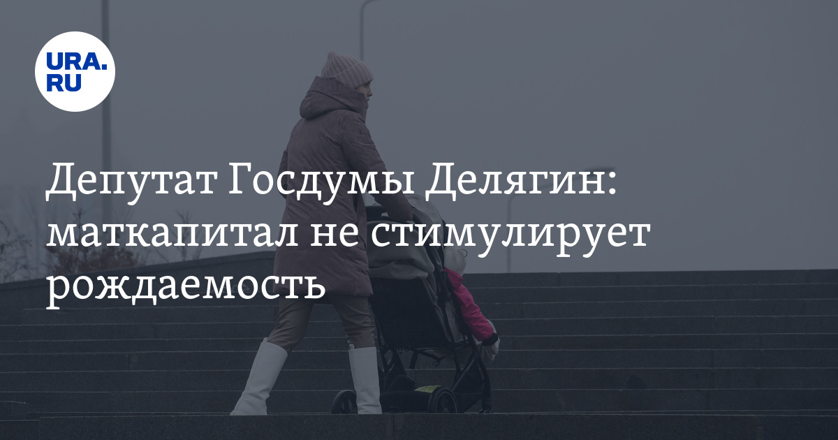 План питания для повышения фертильности у женщин