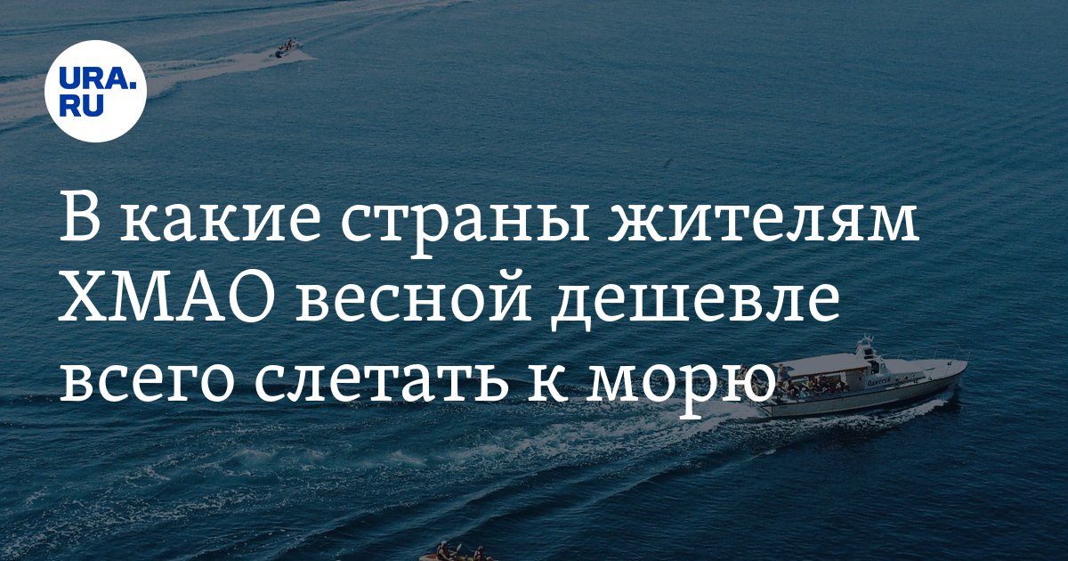 Куда можно полететь на море в 2024. Остров ган мальдивы. Тайские мальдивы остров. Бирюзовое море. Египет красивый пляж.